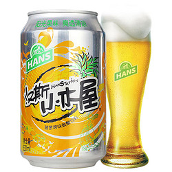 汉斯小木屋菠萝啤味碳酸饮料330ml*12