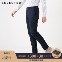 SELECTED思莱德新款纯色含棉微弹商务修身男士休闲裤S|419114501