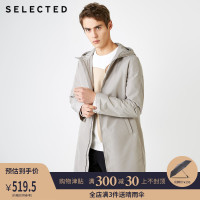 SELECTED思莱德新款男连帽商务休闲合体中长风衣外套S|4191OM525