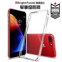 韩国Ringke苹果8plus手机壳iphone8保护套7p透明全包防摔个性创意软硅胶ipone7plus男女挂绳潮牌