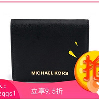 Michael Kors 女士对折钱卡包零钱包