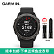 佳明（GARMIN）Fenix 6X Pro 蓝宝石不锈钢表圈GPS黑色表带运动户外智能心率多功能跑步功能手表中文版