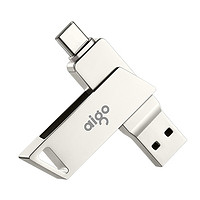 爱国者（aigo）256GB Type-C USB3.0 双接口 手机U盘U350 高速OTG精耀系列银色
