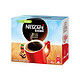 有券的上：Nestlé 雀巢 醇品 速溶 黑咖啡 无糖 （48包*1.8克） *5件