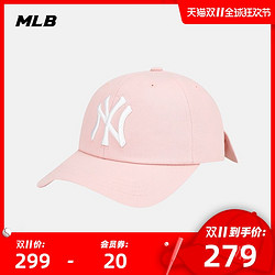 MLB 2019S/S NY 可调节棒球帽 潮流运动时尚休闲弯檐帽-32CPAR911