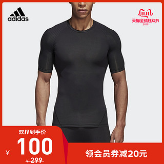 adidas 阿迪达斯 CD7171 男士运动短袖