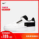 Nike 耐克官方NIKE AF1-TYPE男子运动鞋AT7859