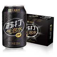 天地精华 气泡水苏打水 330ml*20罐 *4件