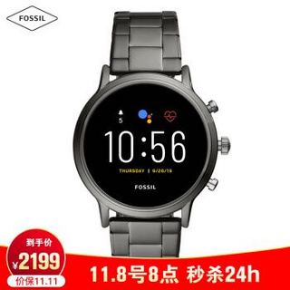 化石（Fossil）手表 新品第5代欧美时尚智能触屏男表 心率GPS户外跑步游泳运动多功能男士腕表 银钢带FTW4024