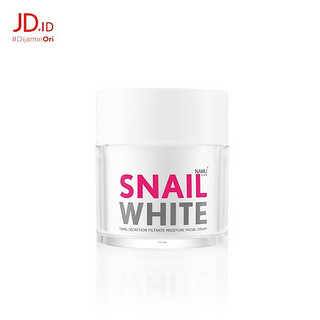 临期品：SNAIL WHITE 施妮薇 青春修护蜗牛面霜 50ml *2件