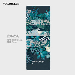 YOGAMAT YGMT19327001004 防滑健身垫 183cmX61cm