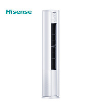 Hisense 海信 KFR-50LW/A8X730N-A3(1P63) 圆柱式空调柜机 智能双自清洁