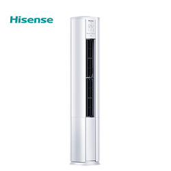 12.7日超品来了！海信（Hisense）2匹变频新3级能效空调柜机