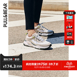 PULL&BEAR 男士XDYE 简约复古基本款时尚系列拼接老爹鞋 17325012