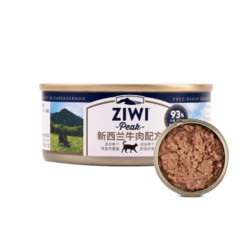 巅峰ZiwiPeak猫罐头 新西兰进口猫咪主食罐头 小罐85g/罐 （牛肉/鸡肉） *14件
