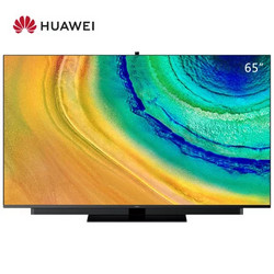 HUAWEI 华为 智慧屏V65 HEGE-560 65英寸 4K 液晶电视
