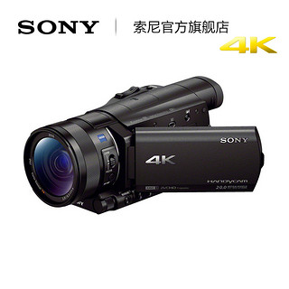 Sony/索尼 FDR-AX100E 4K 高清数码 摄像机 家用 旅游 婚庆