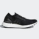 adidas 阿迪达斯 UltraBOOST X BB6162 女子跑步鞋