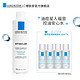  京东PLUS会员、历史低价：LA ROCHE-POSAY 理肤泉 清痘净肤爽肤水 200ml（赠15ml*4） *2件 +凑单品　