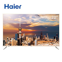 Haier 海尔 LU70C51 70英寸 4K 液晶电视