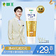 88VIP：LION/狮王日本原装进口齿力佳酵素美白牙膏130g柠檬薄荷 *6件