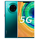  华为 HUAWEI Mate 30 Pro 5G 麒麟990 环幕屏双4000万徕卡电影四摄8GB+256GB翡冷翠5G全网通版预售　