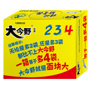 今麦郎 方便面 大今野拉面 精炖猪骨面 24袋 泡面整箱装 *2件