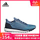 Adidas阿迪达斯男鞋2019新款BOOST低帮休闲运动鞋跑步鞋AC8133