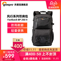 乐摄宝Fastpack BP风行专业单反相机佳能尼康双肩包旅行摄影背包