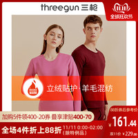 真心好礼：这个双11，留一份温暖给父母
