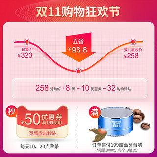 Maxwell House 麦斯威尔 速溶咖啡粉