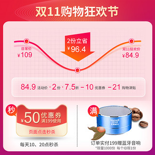 Maxwell House 麦斯威尔 速溶咖啡咖啡粉经典原味100条