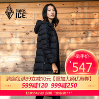 真心好礼：这个双11，留一份温暖给父母