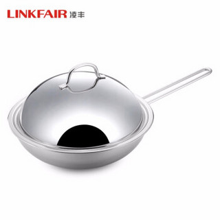  LINKFAIR 凌丰 雅思系列 LFYS-30D 不锈钢炒锅 30cm