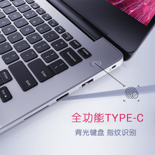 DELL 戴尔 灵越5000 八代酷睿i5集显14英寸256GB