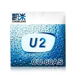 凯米 U2膜层 1.74折射率 近视眼镜片 2片