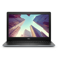 DELL/戴尔 Vostro成就 15-3590 十代酷睿i5/i7独显 笔记本电脑 1920*1080DPI 256GB 8GB