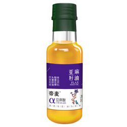 帝麦 初榨冷榨 亚麻籽油 100ml *11件