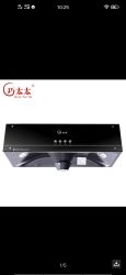 Qiao Tai Tai/巧太太 CXW-180-A335-W 薄型黑晶玻璃 中式抽油烟机