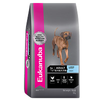 Eukanuba 优卡 大型犬成犬粮 3kg/2包