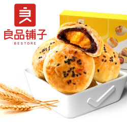良品铺子雪媚娘蛋黄酥12枚
