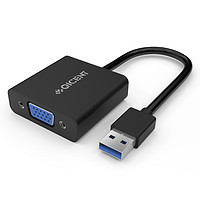 QIC USB转VGA高清转换器接口 USB to VGA转接头显示器投影仪多屏 *3件