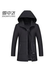 雪中飞2019新款秋冬时尚纯色字母拉链连帽修身男士英伦风风衣外套男装夹克