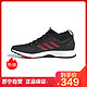 阿迪达斯 ADIDAS秋季新款PureBOOST RBL CW 男士跑步鞋舒适减震G26430