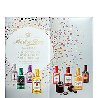 88VIP：11日爆款直降：Anthon Berg Chocolate Liqueurs 酒心巧克力礼盒 64粒