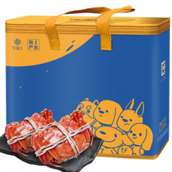 今锦上 大闸蟹现货 公蟹4.0-4.2两 母蟹2.6-3.0两 4对8只 