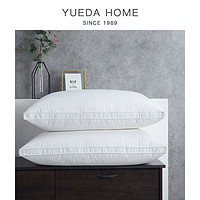 YUEDA HOME 悦达家纺 60支全棉大豆纤维枕 48*74cm 2只装