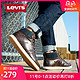 Levi's 李维斯 231792170529 男士加棉马丁靴