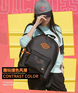 DICKIES D19-B001 双肩背包