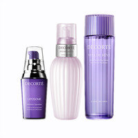 COSME DECORTE/黛珂 小紫瓶 保湿护肤套装 三件套